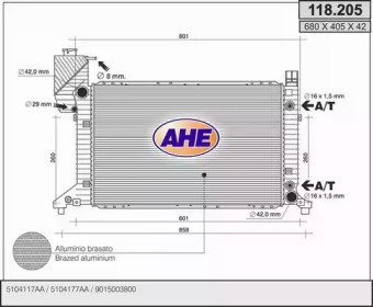 Радиатор, охлаждение двигателя AHE 118.205