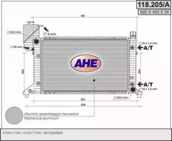 Радиатор, охлаждение двигателя AHE 118.205/A