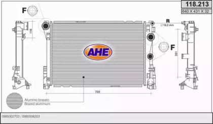 Теплообменник AHE 118.213