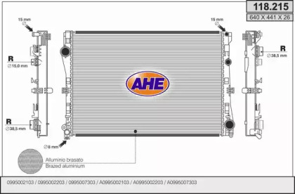 Теплообменник AHE 118.215