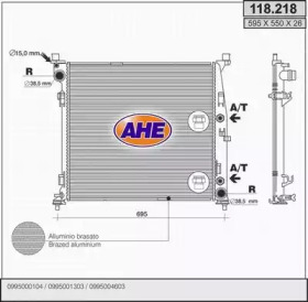 Радиатор, охлаждение двигателя AHE 118.218