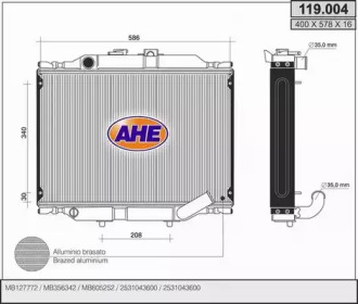 Теплообменник AHE 119.004