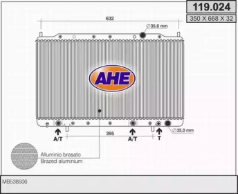 Теплообменник AHE 119.024