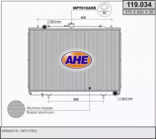 Теплообменник AHE 119.034