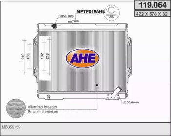 Теплообменник AHE 119.064