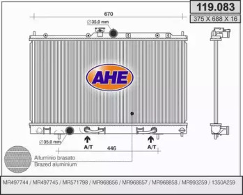 Радиатор, охлаждение двигателя AHE 119.083