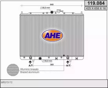 Теплообменник AHE 119.084