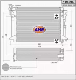 Теплообменник AHE 119.094