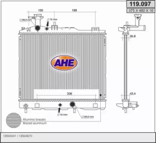 Теплообменник AHE 119.097