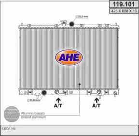 Теплообменник AHE 119.101