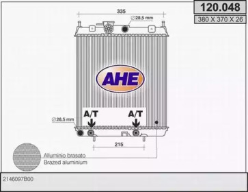 Теплообменник AHE 120.048