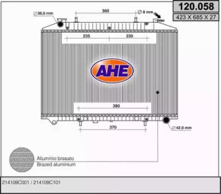 Теплообменник AHE 120.058