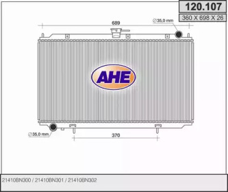 Радиатор, охлаждение двигателя AHE 120.107