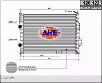 Теплообменник AHE 120.122