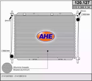 Теплообменник AHE 120.127