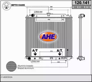 Теплообменник AHE 120.141