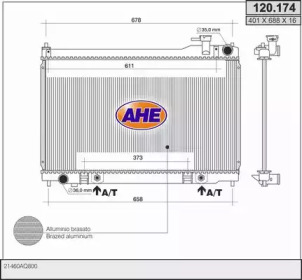 Теплообменник AHE 120.174