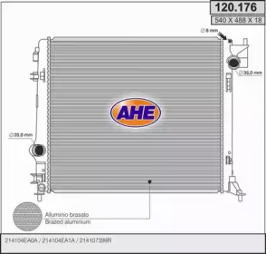 Радиатор, охлаждение двигателя AHE 120.176