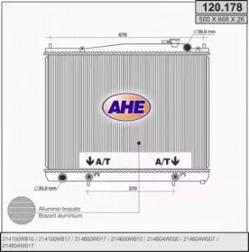 Теплообменник AHE 120.178