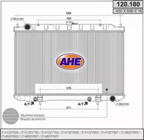 Теплообменник AHE 120.180