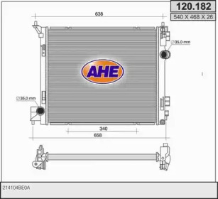 Радиатор, охлаждение двигателя AHE 120.182