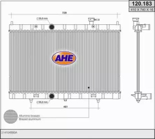 Теплообменник AHE 120.183