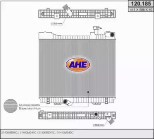 Теплообменник AHE 120.185