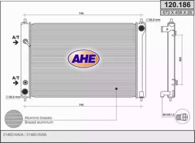 Теплообменник AHE 120.186