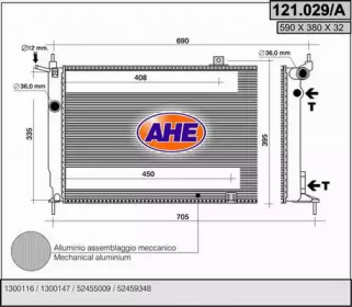 Теплообменник AHE 121.029/A