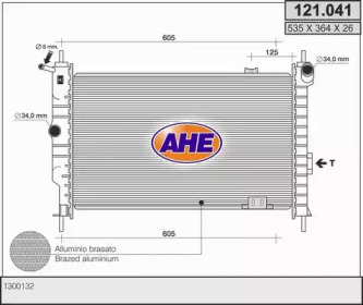 Теплообменник AHE 121.041