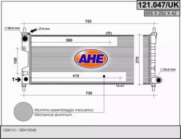 Теплообменник AHE 121.047/UK