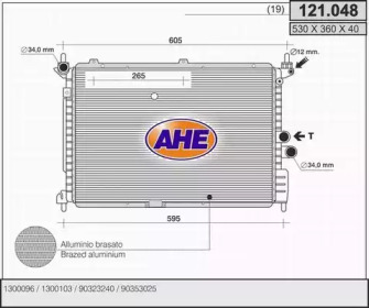 Теплообменник AHE 121.048