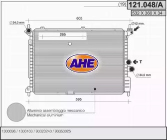 Теплообменник AHE 121.048/A