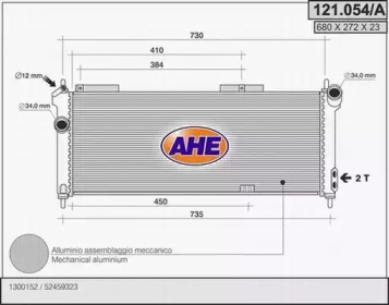 Теплообменник AHE 121.054/A