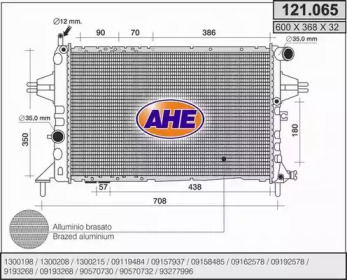 Радиатор, охлаждение двигателя AHE 121.065