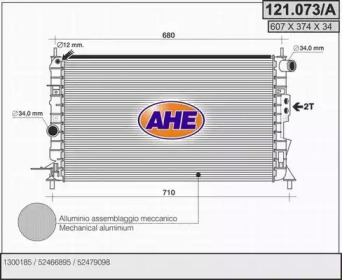 Теплообменник AHE 121.073/A