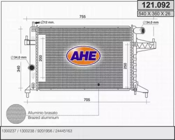 Теплообменник AHE 121.092