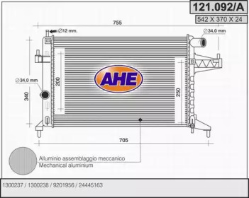 Теплообменник AHE 121.092/A