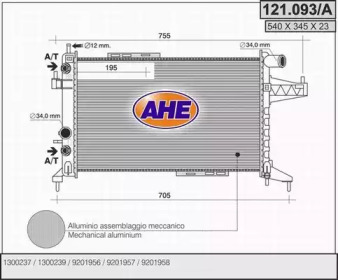 Теплообменник AHE 121.093/A