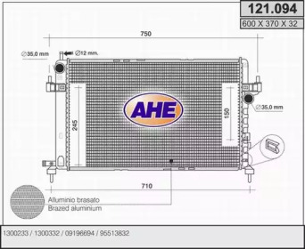 Теплообменник AHE 121.094