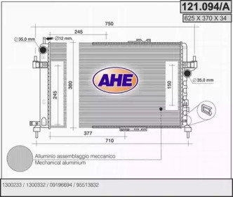 Теплообменник AHE 121.094/A