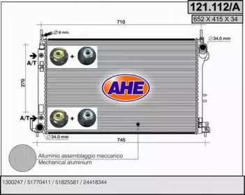 Теплообменник AHE 121.112/A