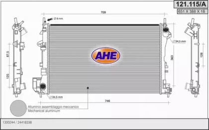 Радиатор, охлаждение двигателя AHE 121.115/A