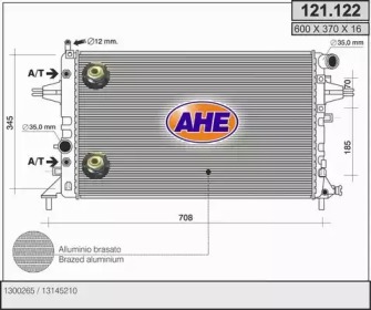 Теплообменник AHE 121.122