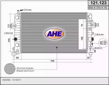 Теплообменник AHE 121.123