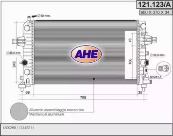 Теплообменник AHE 121.123/A