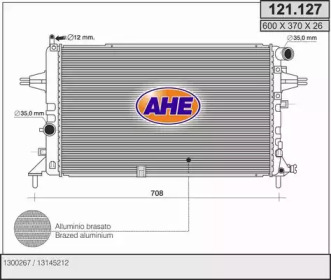 Радиатор, охлаждение двигателя AHE 121.127