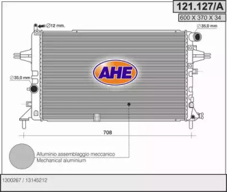 Радиатор, охлаждение двигателя AHE 121.127/A