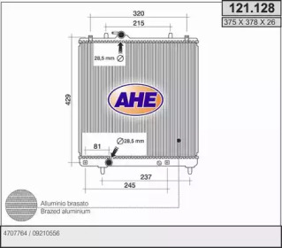 Теплообменник AHE 121.128