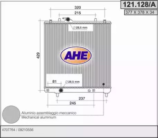 Теплообменник AHE 121.128/A